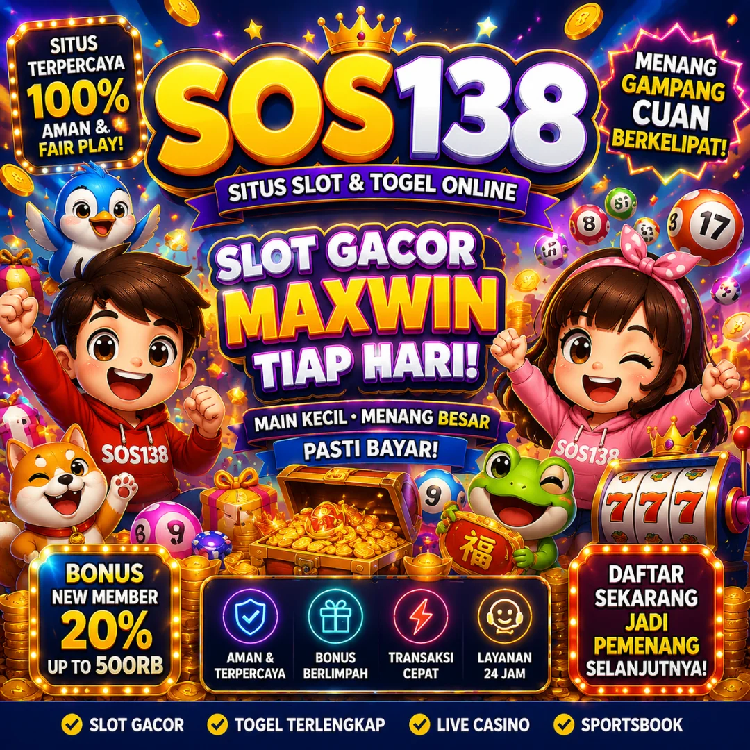 SOS138 Banner